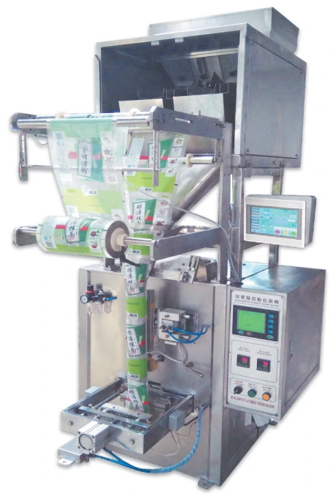 2/4-Head Linear Weigher Packing Machines