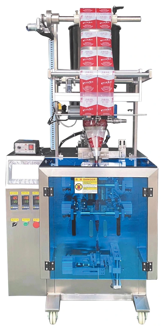 Special Bag Vertical Packing Machines